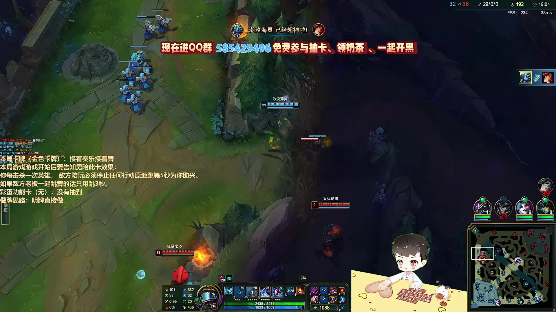 卡牌规则触发敌方跳舞助兴