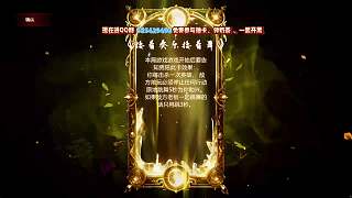觀眾追問安安身份主播未回應(yīng)