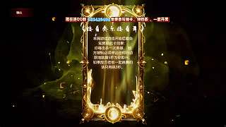猜中舞王牌激動不已