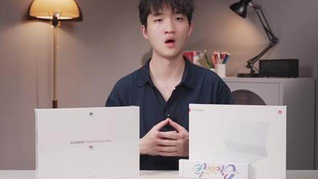 薄到切菜？开箱华为MatePad Pro Max 从极致轻薄到顶级屏幕，再到PC级生产力， 堪称旗舰平板新标杆