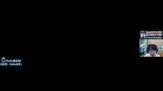 開(kāi)播