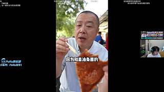 3群妹子開始打卷