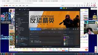LYG碾壓SHK比分懸殊