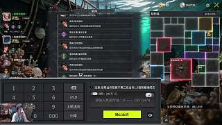 質(zhì)疑沉船地圖高投入低回報(bào)
