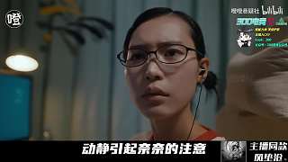 啟動(dòng)無畏契約查看戰(zhàn)績(jī)