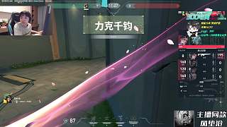 神級槍法極限擊殺獲勝