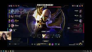 沙皇最后一波失誤懊惱送節(jié)奏