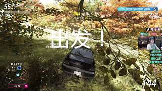 解析10級車游戲平衡設(shè)計