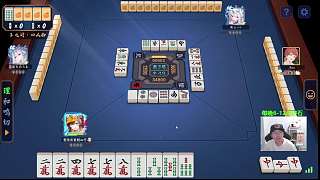 猶豫三色同順后決定吃牌