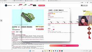 分析Liquid賽事數(shù)據(jù)流露挫敗
