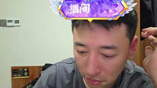 凡姐抽海南五點(diǎn)引風(fēng)波