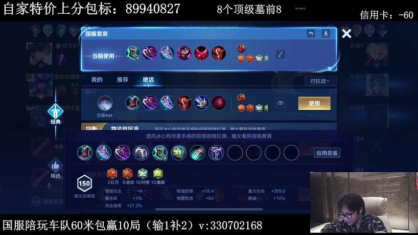 憤怒談?wù)撝簧火B(yǎng)父親