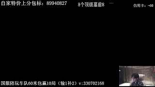 開(kāi)播