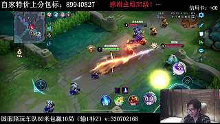 組隊五排反復(fù)遇成員變動