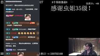 分享坎坷人生經(jīng)歷引共鳴