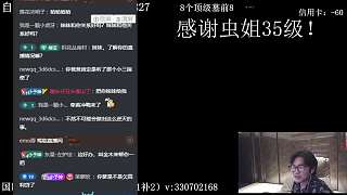 無奈走法律程序應(yīng)對賴門父親