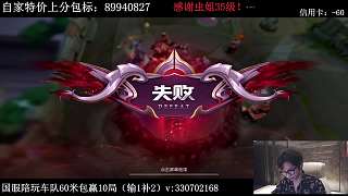 因家庭事務(wù)需調(diào)節(jié)緊急下播