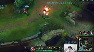 shy哥豪送虎牙一號驚喜