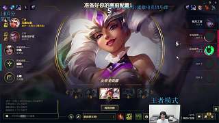北楓操作失誤遭觀眾質(zhì)疑
