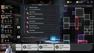 賭藍(lán)鰭魚失敗虧損57萬