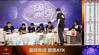 進(jìn)食吧唧聲頻現(xiàn)引關(guān)注