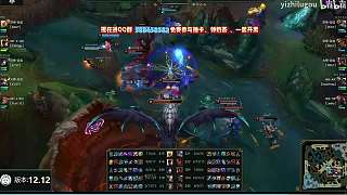 客服安安宣布賽程組織試音