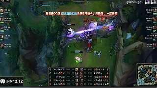 逍遙現(xiàn)身遭身份質(zhì)疑