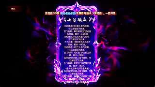 討論峽谷蹦迪選什么英雄