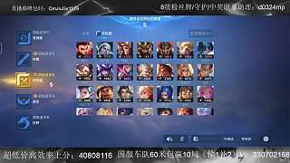 卡鍵頻發(fā)致操作失誤