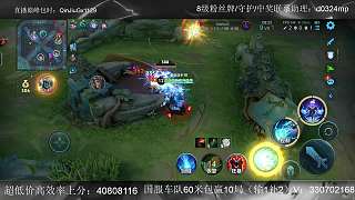 高地推進(jìn)失誤慘遭終結(jié)