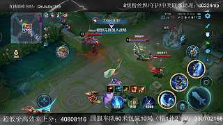 宮本武藏遭鏡反殺驚呆