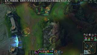 抽煙違規(guī)被超管罰款