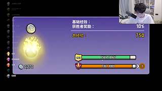 游戲狙擊失誤誤傷隊友驚呆