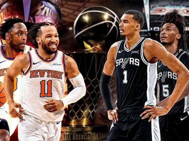 NBA總決賽馬刺尼克斯第一場，你更好看誰？