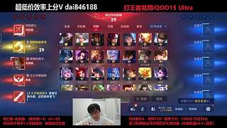 因坐牢換打安卓微信區(qū)