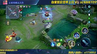 討論魯班技能加強(qiáng)影響