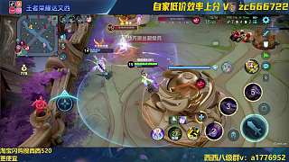 激烈吐槽達(dá)摩坑爹操作