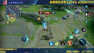 隊(duì)友安琪拉送頭西西自信辯護(hù)