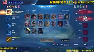 妲己高地?fù)魵橙耸厮? style=