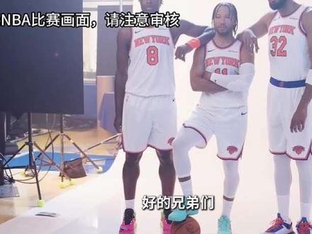 NBA總決賽究極毒奶預(yù)測?。?！