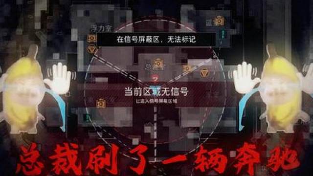 现在三角洲即将进入全员回响时代！