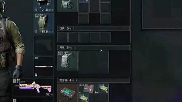 牢塞不打我？？？
