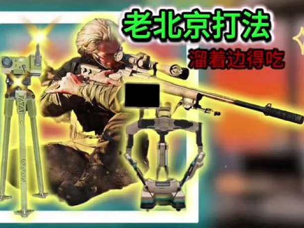 但凡挖到我這個卡片的，直接安排刀皮