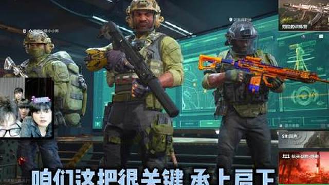 这是一条训练视频