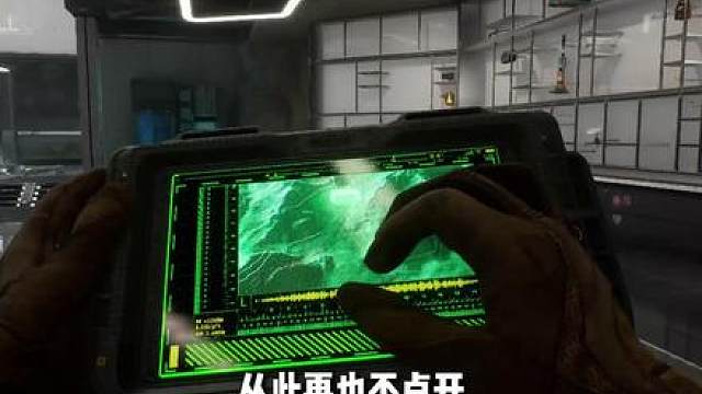 三角洲的大红系统，真的需要一次改造了！
