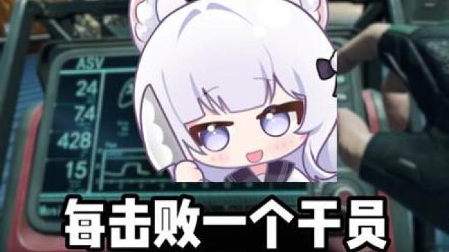 一条区进化挑战！太难完成啦！