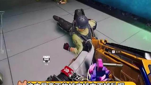 这是什么肌肉记忆 赛博止痛吗