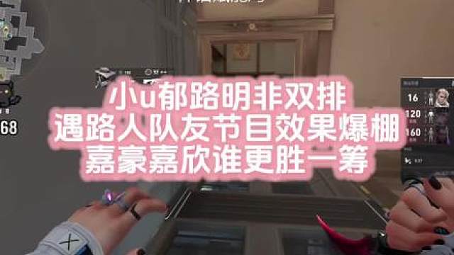 6.2豪情在天