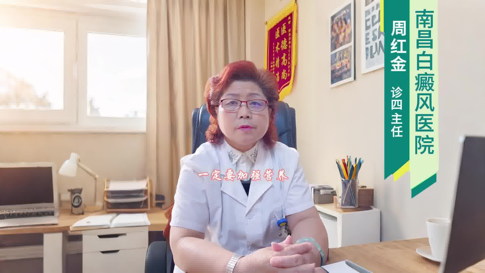 南昌白白-孕期这些事项别忽视2