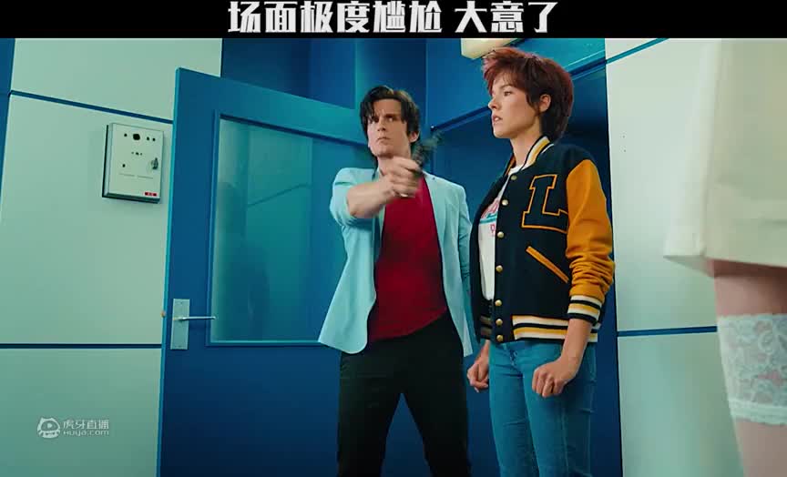 这波是他们诈胡